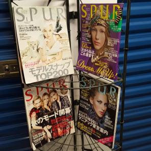 Spur Japanese Fashion Lifestyle Magazine