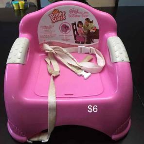 Pink booster seat bright stars