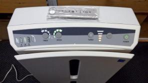 Atmosphere Air Purifier
