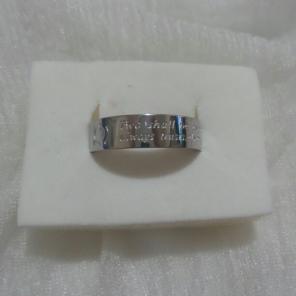 10k wgf Men's band size 7