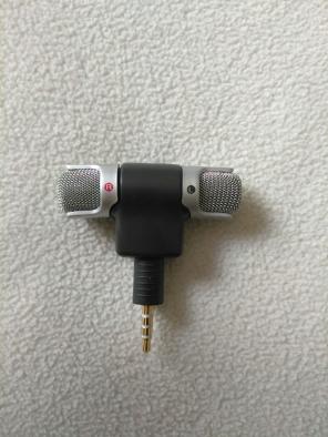 Aux , microphone