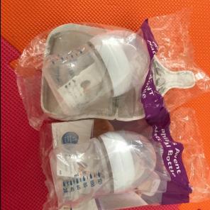 2x Brand New Avent Bottles 4oz