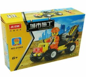 DIY 52 pcs Building Blocks Bricks Child