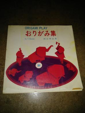 Vintage origami Playbook
