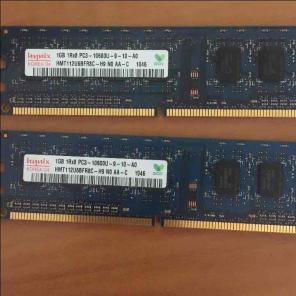 1gb x 2 memory ram for desktop