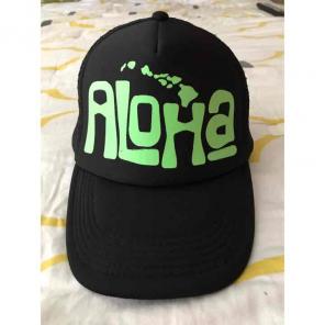 Kids trucker hat
